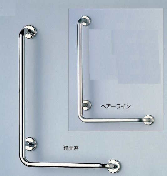 室内用便器・風呂場用手摺り：ステンレス鋼 L形丸棒ニギリバー（左） 600×400 貨物輸送無料（構成要素を除く）