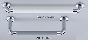 手すり:真鍮+ゴム パッドニギリバー 高さ150 600サイズ 送料無料(一部を除く)|バーズ・ソウル