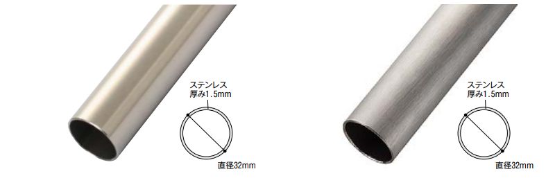 ステンレス鋼煙管 4ｍ×32丸 風呂場 室内 室外用