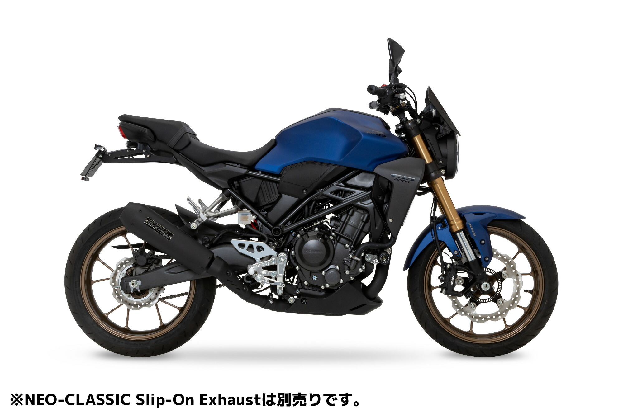 MORIWAKI/ﾓﾘﾜｷ CB250R 2022- B.R.S Front Pipe BLACK ﾌﾛﾝﾄﾊﾟｲﾌﾟのみ単品01811-2B1V4-00