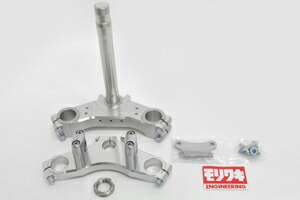 Z1/Z2 ﾓﾘﾜｷ ｽﾃﾑｷｯﾄ 【MORIWAKI STEM KIT】 KAWASAKI/ｶﾜｻｷ