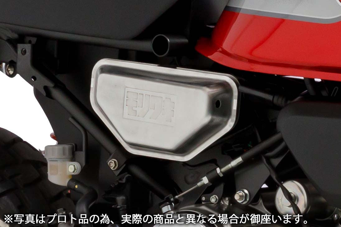 MORIWAKI/ﾓﾘﾜｷ MONKEY 22 SIDE,BOX ｻｲﾄﾞﾎﾞｯｸｽ (品番 08340-201V3-00)