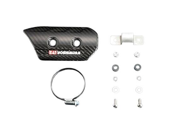 楽天市場】【ヨシムラ】161-000-A610 カーボンヒートガードSET TYPE