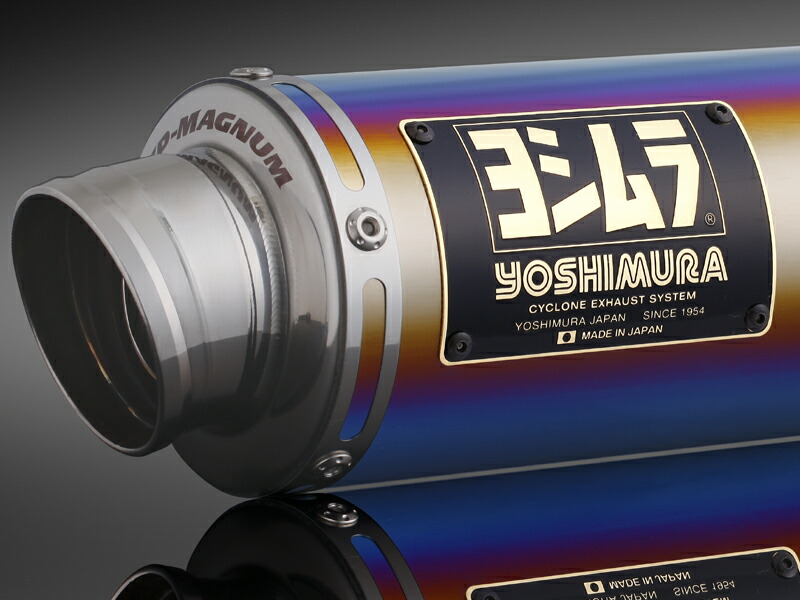 スズキ　アドレスＶ１２５用ヨシムラトライオーバルサイクロン 110-103-5351 アドレスV125/G トライオーバルサイクロン(SS) 1個