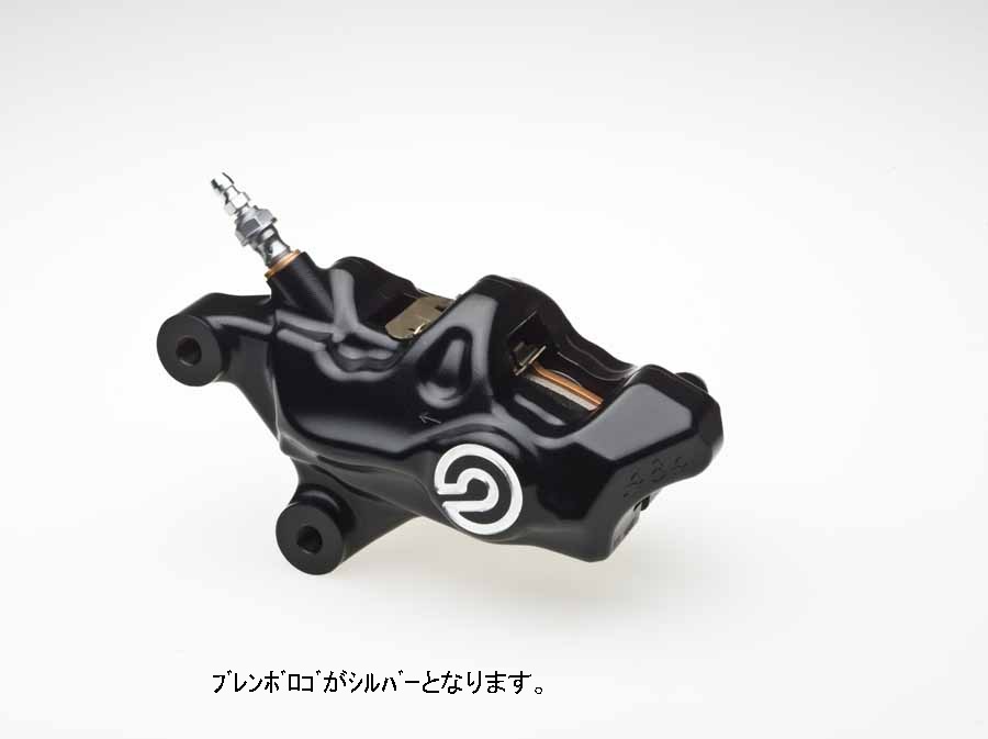 楽天市場】brembo/ブレンボ Axial CNC キャリパーKIT 484 ポリッシュ