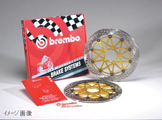 brembo/ﾌﾞﾚﾝﾎﾞ HP ﾃﾞｨｽｸｷｯﾄ Super sport Speed Triple 04-07