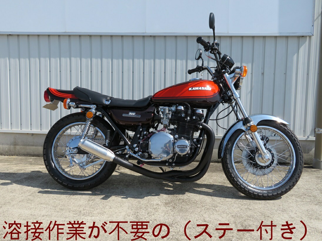 楽天市場】【在庫あり】Z750FX/Z1000MK-2 モリワキ ワンピース