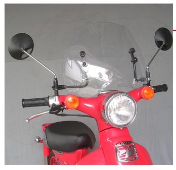 AF-ASAHI / 旭精器製作所 ウインドシールド ショートバイザー リトルカブ(C50/AA01) (品番 LC-08)|HCM 店