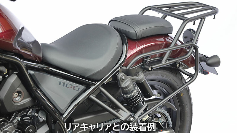 配送員設置送料無料 キジマ サイドバックサポート SR400