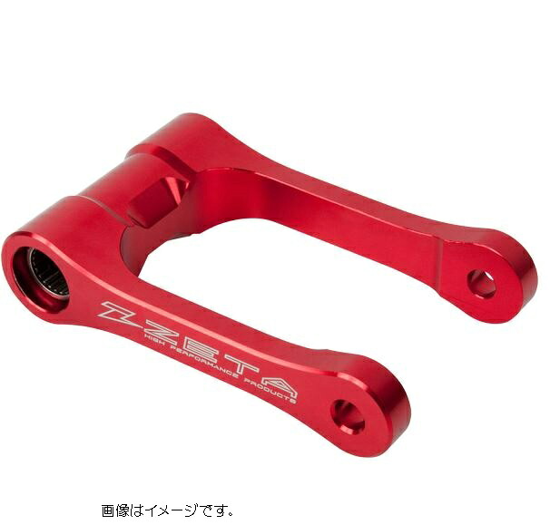 ZETA/ｼﾞｰﾀ ﾛﾜｰﾘﾝｸﾞﾘﾝｸ ﾚｯﾄﾞ CRF250RALLY 17-18 (品番 ZE56-05182)｜HCM　店