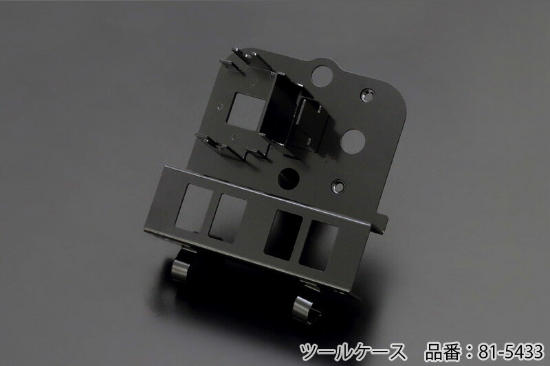 【PMC.Inc】 Z1/Z2 ﾊﾞｯﾃﾘｰｹｰｽｼﾘｰｽﾞ 電装ﾌﾟﾚｰﾄ KZ750/1000 PMC
