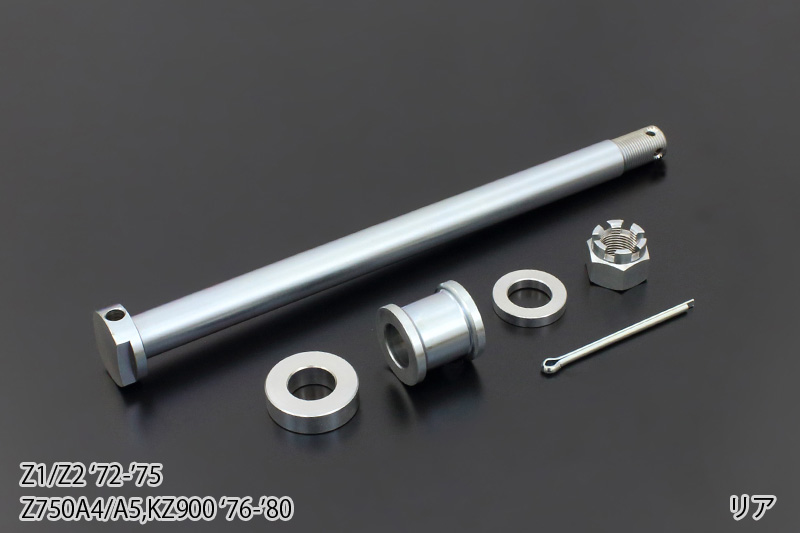 【PMC.Inc】 アクスルシャフトセット ユニクロメッキ (リア) (品番 156-5246 )|HCM 店