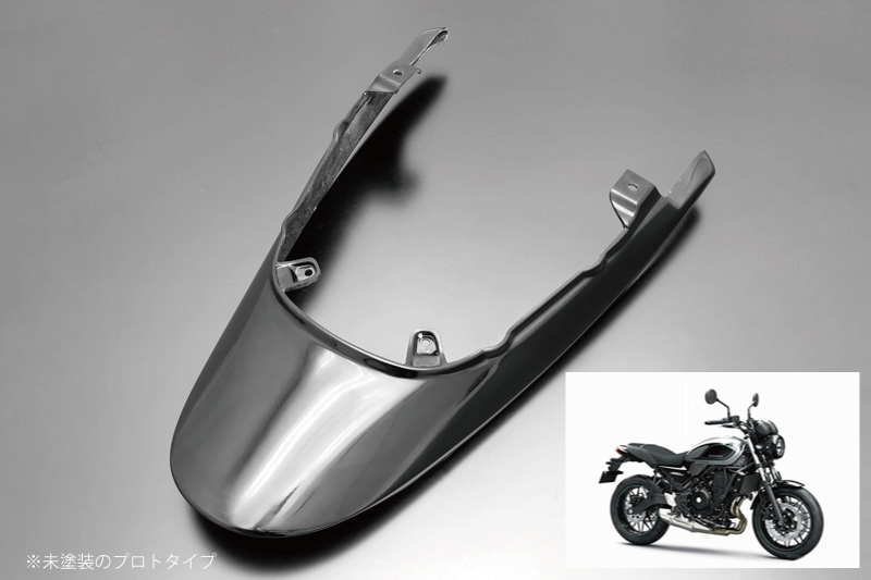【PMC.Inc】 メタリックムーンダストグレー ロングテールカウル Z650RS 199-1202