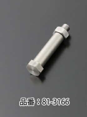 モリワキ　Z キャリパーサポート　ロッキード　Z2 Z1000MK2 Z1-R モリワキ Z キャリパーサポート ロッキード Z2 Z1000MK2 Z1-R