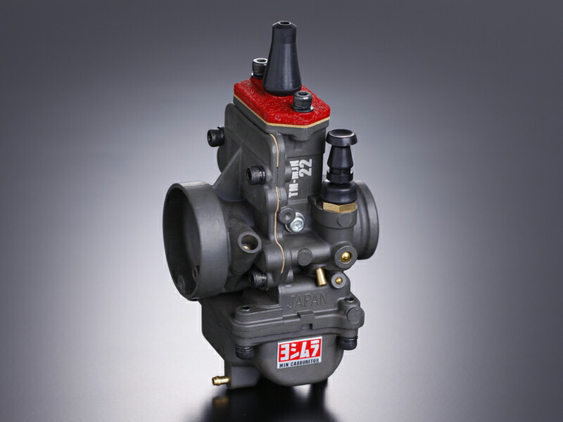 楽天市場】YOSHIMURA/ﾖｼﾑﾗ TM-MJN26ｷｬﾌﾞﾚﾀｰ単品 他社ﾍｯﾄﾞ124cc推奨