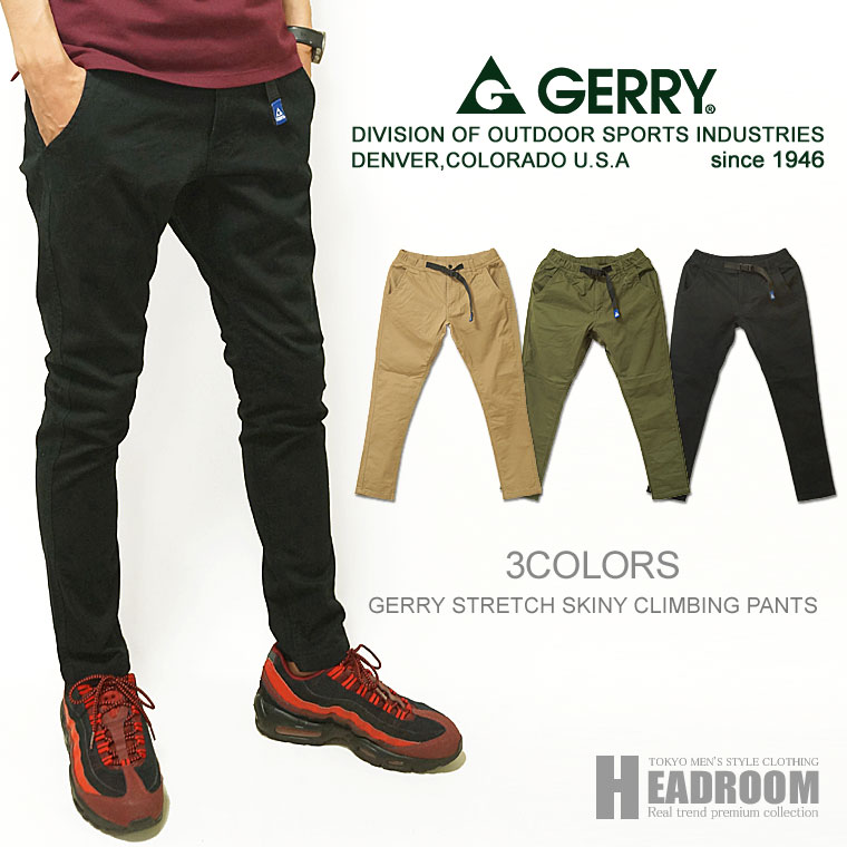 stretch chino joggers