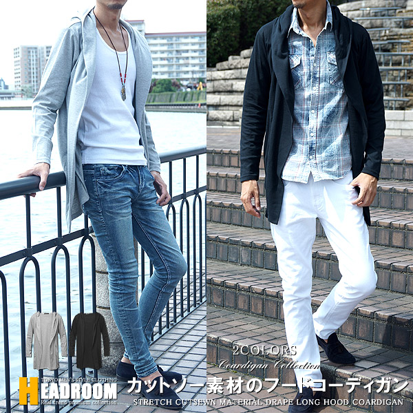 カーディガン メンズ ロング カットソー ドレープ コーディガン 無地 販売