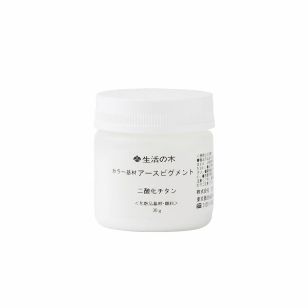 楽天市場 紅不二 ホワイト 二酸化チタン 50g 色素 着色料 食品 白色 お菓子 食品 食材 05 お菓子 ケーキ型専門店 おかしの森