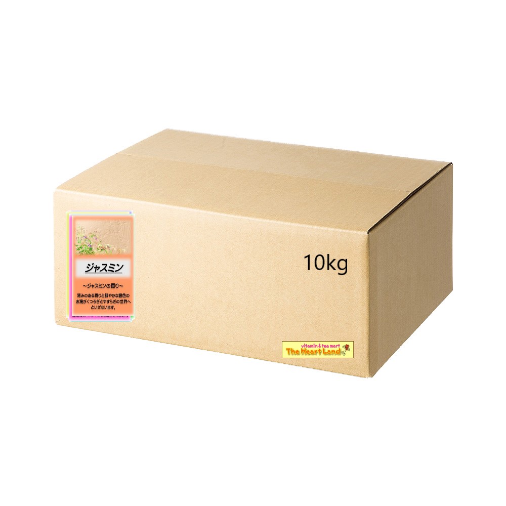 【ＧＥＴ！アサヒ 御役目用入かざり付ける品 ジャスミン 10kｇ】湯浴み剤 ご身寄り用にもどうぞ！ 入浴剤-日用品雑貨・文房具・手芸