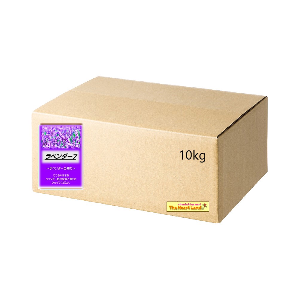 【ＧＥＴ！アサヒ　業務用入化粧品　ラベンダ－　７　10kg】入浴剤　ご家庭用にもどうぞ！