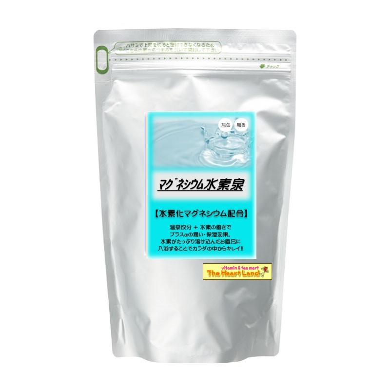 【ＧＥＴ！アサヒ　業務用入化粧品　マグネシウム水素泉　2.5kｇ】入浴剤　ご家庭用にもどうぞ！