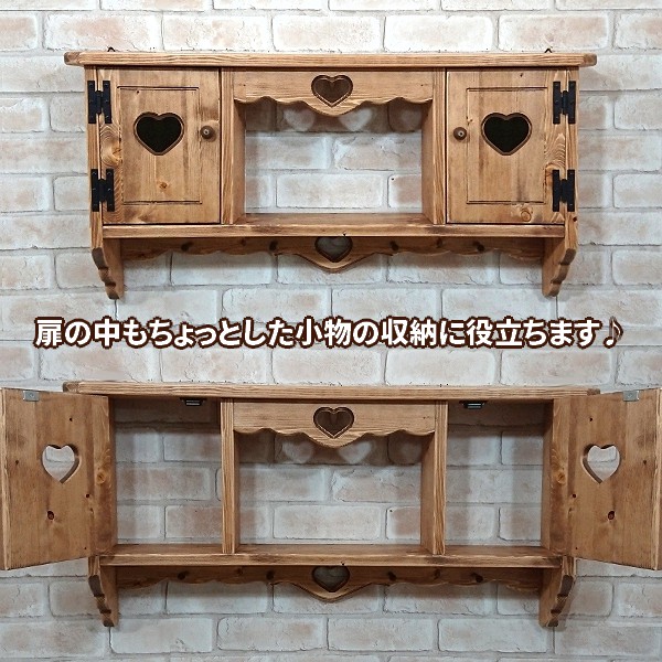 Rh叢書 門口 ペグ随従 シェルフ 外装 心根くりぬき お手々メード 手作り 手重いな日本製 カントリー木製品 銅色orパイン色合い Marchesoni Com Br