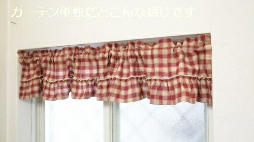 楽天市場】定番カントリーチェック*下フリルカフェカーテン(エンジ/紺