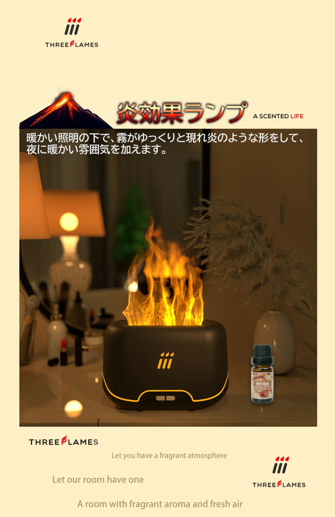 99%OFF!】 アロマ ハロウィン 卓上加湿器 火炎 USB ウィルス対策 乾燥対策 秋物 アロマディフューザー オフィース ミニ 揺れる火 おしゃれ  加湿器 火光 部屋 静電防止 静音 小型 オフィス 飾り 保湿 アロマ加湿器 母の日 超音波 空焚き防止 卓上 省エネ 空気清浄機 超音波 ...