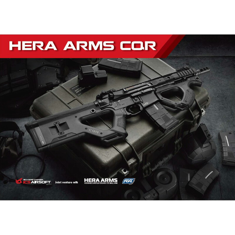 同梱不可 Ics Asg Gopro Hera ガンケース Arms Cqr グロック Aeg Black Ver 2 Sss Ebb Jp Ver 配送業者指定 佐川急便限定 H T G 店the Future Is Near