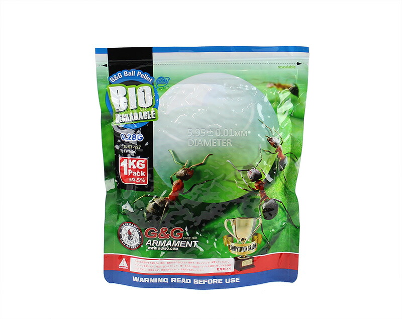 GG 精密バイオBB弾 白 0.28g 1Kg 3571発入(生分解性)