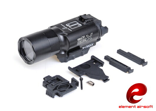 ELEMENT SF X300 ULTRAタイプ ウェポンライト BK