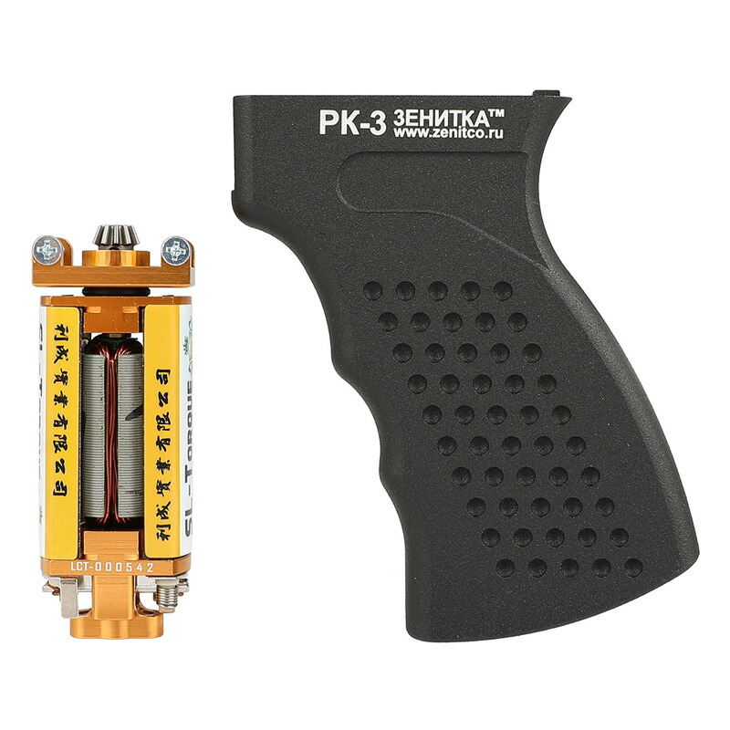 楽天市場】LCT Zenit RK-3タイプ ピストルグリップ : H．T．G．楽天市場店