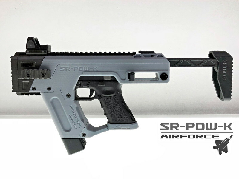 楽天市場】SRU M93R PDWコンバージョンキット BK (東京マルイ AEP/KSC
