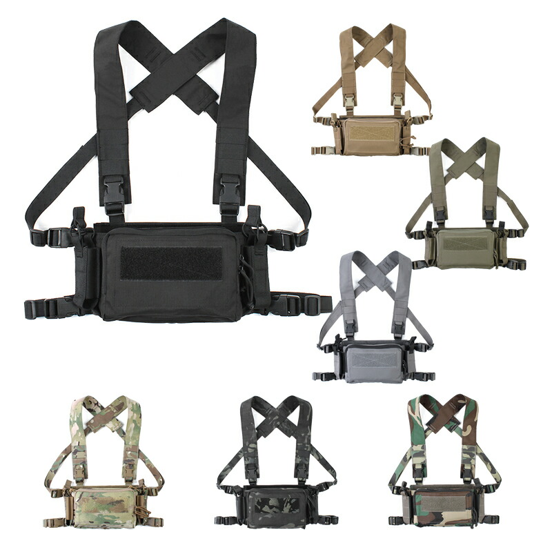 楽天市場】Haley Strategic チェストリグ D3CRX 拡張ポーチ対応