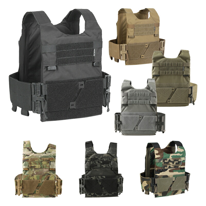 楽天市場】TMC FCSK プレートキャリアー ウッドランド迷彩 : SAMURAI