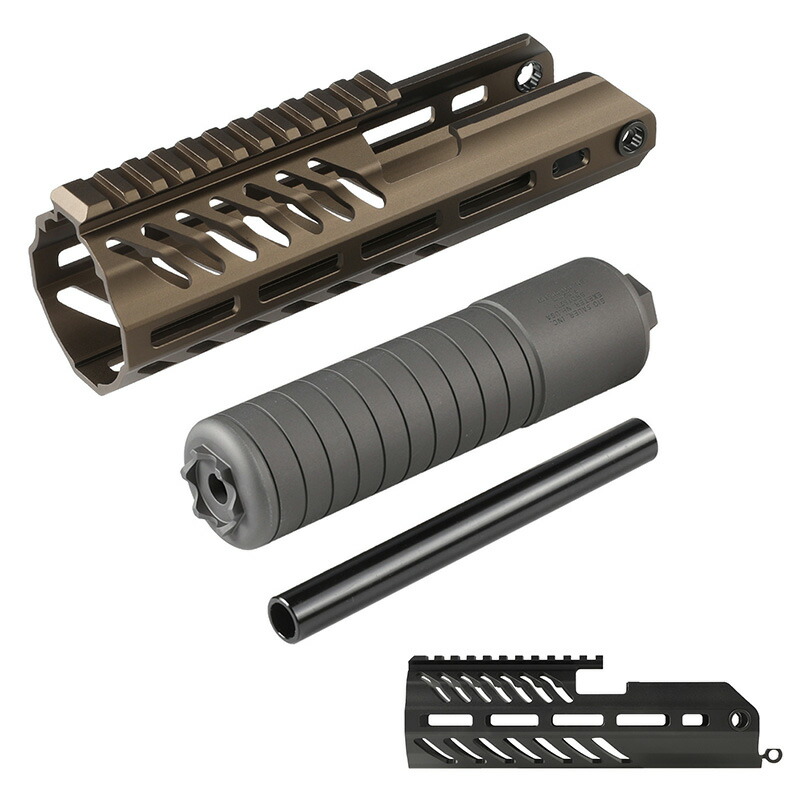 Airsoft Artisan Rattler SDハンドガードセット(APFG MCX GBB対応)