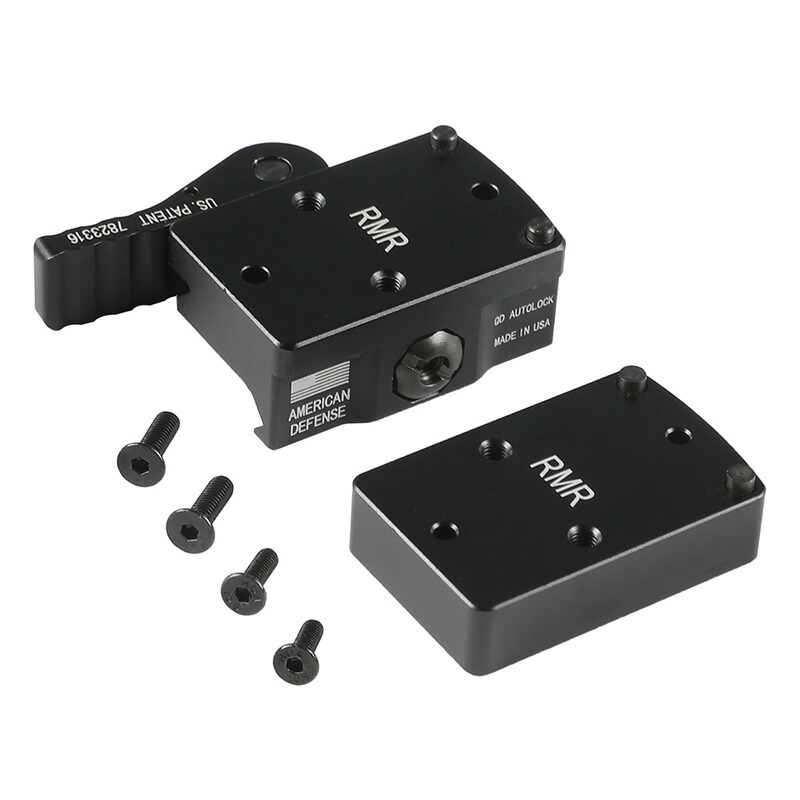 エルカンELCAN Specter OS4X タイプ スコープ ブラック 楽天市場】SOTAC GEAR ELCANタイプ Specter OS4x スコープ Black