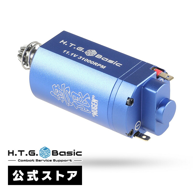 imgrc0102857797.jpg