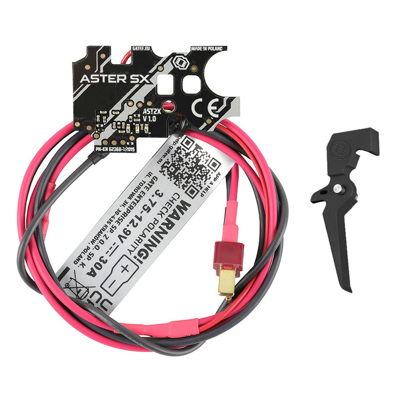GATE ASTER SX Ver2メカボックス用 Expertモジュール 後方配線 電動ガン用 電子トリガー ETU 正規品