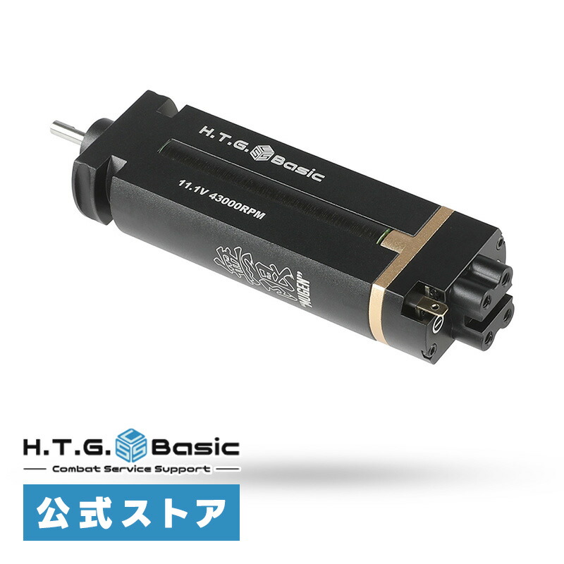 楽天市場】【正規品】PTS CNC強化メカボックス SYSTEMA PTW◇システマ