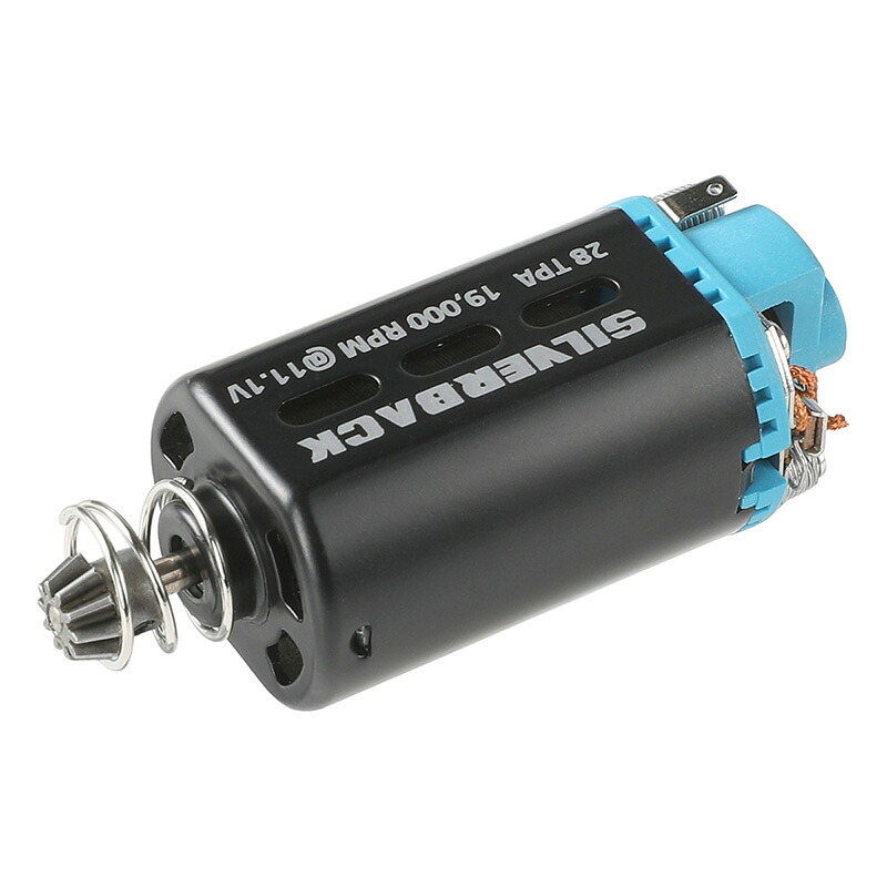 Silverback ハイトルクモーター ショート 電動ガン 対応 19000 RPM