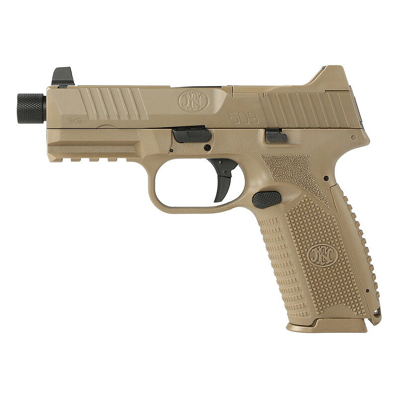 EMG/DE Airsoft FN509 ガスブローバックピストル FDE (JP Ver./OfficialLicense)｜H．T．G．店