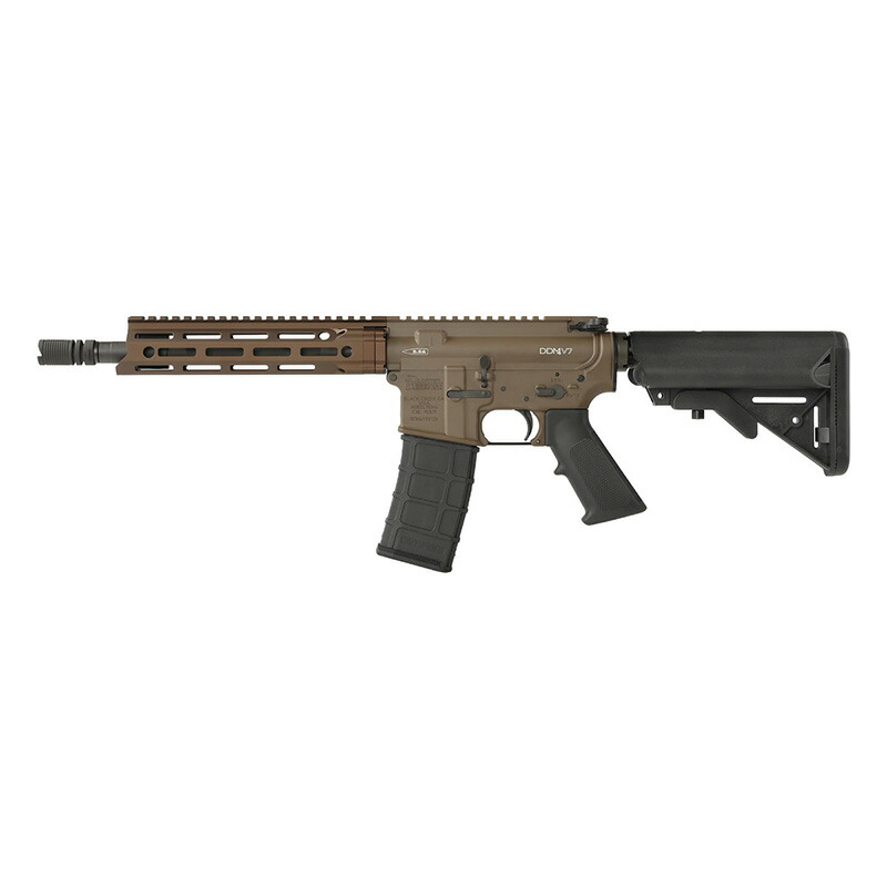 GHK M4 CO2ブローバック 新型マガジン x2本セット 未使用新品 2025年最新】Yahoo!オークション -ghk m4 co2 マガジンの中古品