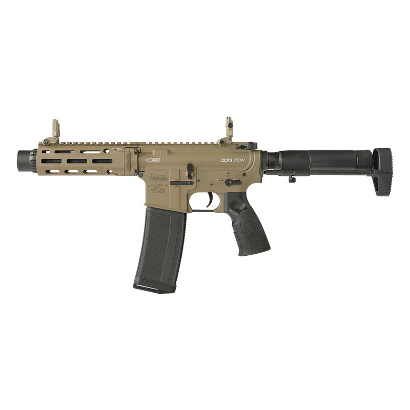 cms-dd-105b-fde_1.jpg