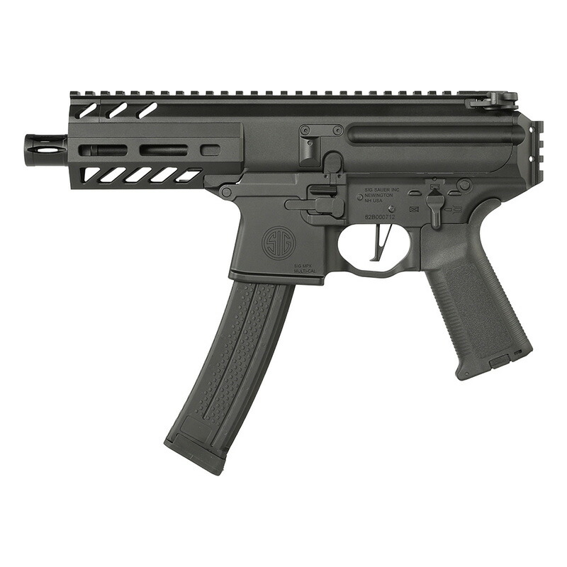 STRATOS-X MPX K 4.5inch GBBR ガスブローバックライフル Black(JP Ver./RealMarking)|H.T.G.店