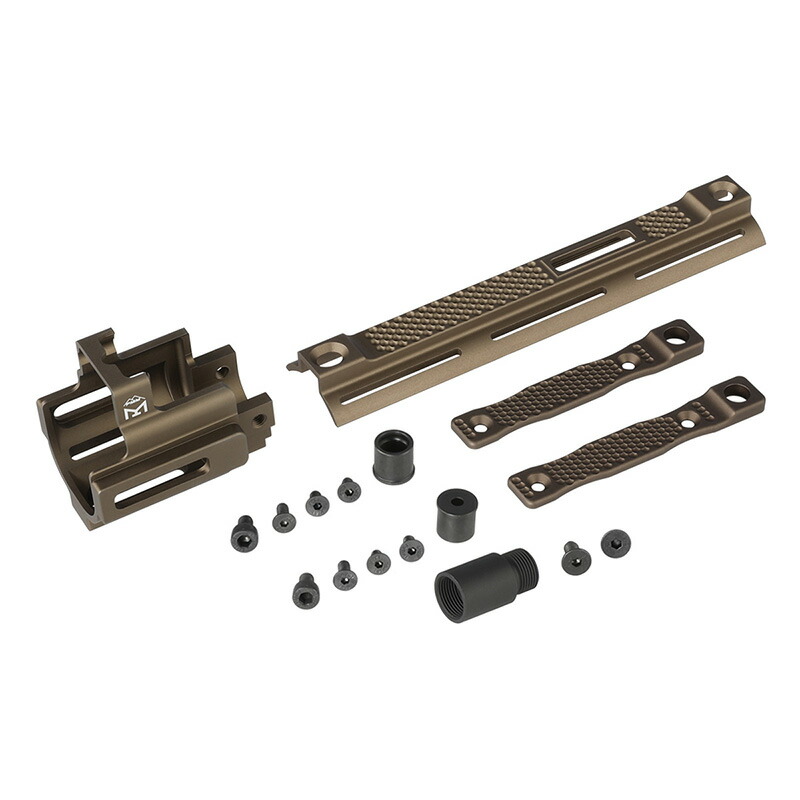 Airsoft Artisan PMMタイプ SCAR M-LOKフロントセットキット DE VFC/WE 電動・GBB対応