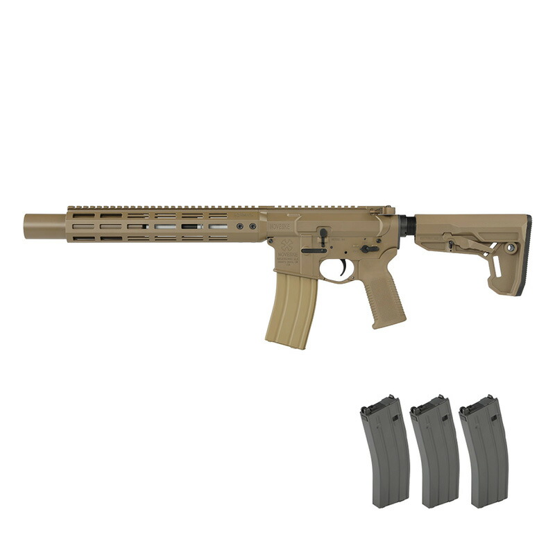 楽天市場】GUARDER ガーダー フロントキット ハンドガードパネル付