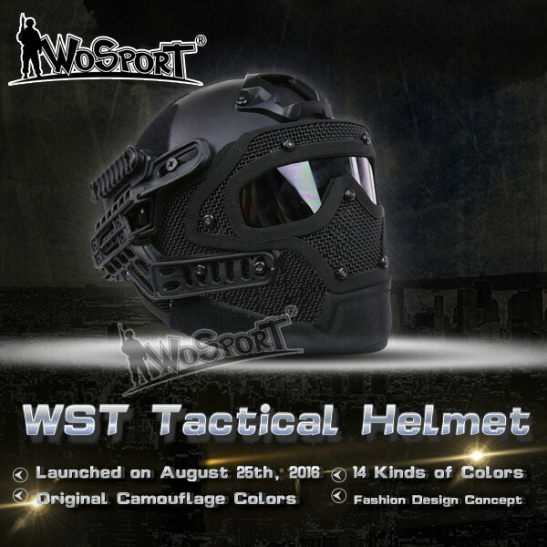 【ポイント10倍!2月12日8時59分まで】WoSporTタクティカルヘルメットメッシュマスク付TAN