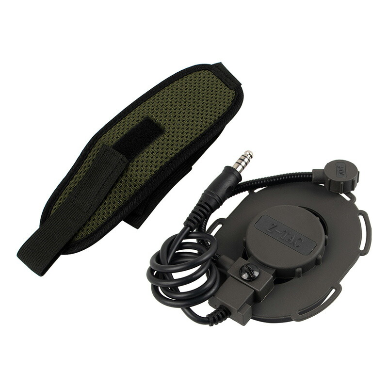 楽天市場】Z-Tactical Bowman Elite II タイプ ヘッドセット DE : H．T