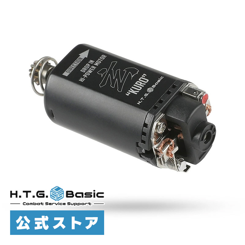 電動ガン用モーター G&G 18000 10本 電動ガン用モーター G&G 18000 10本 3_000000032862.jpg?1707464295